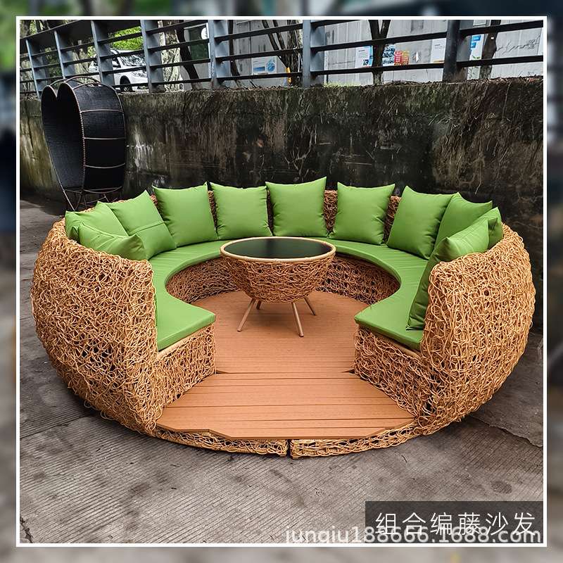 户外创意藤编沙发茶几组合度假村景区露天餐厅圆形鸟巢卡座沙发