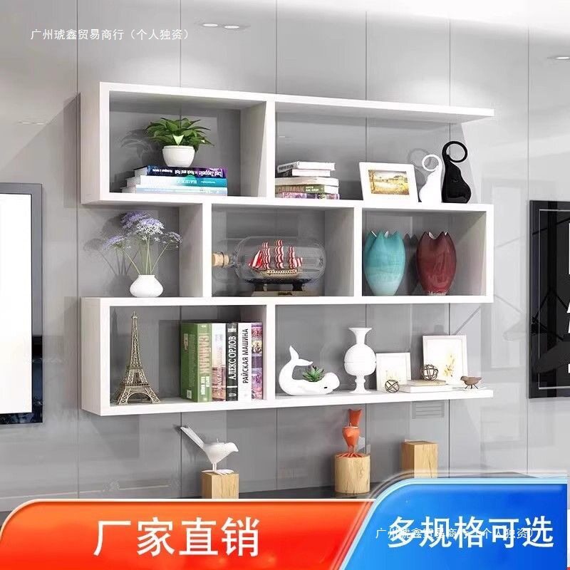 墙上置物架书架挂架挂墙多层书房墙壁装饰隔板收纳架背景简约打孔