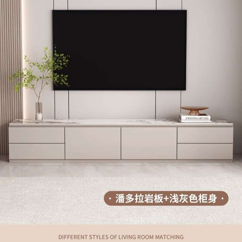 轻奢岩板落地电视柜现代简约小戶型客厅家用实木岩板茶几地柜组合