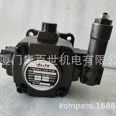 艾利特ELITE中压可变容量叶片泵HVP-30-FA3、HVP-40-140KG油泵头