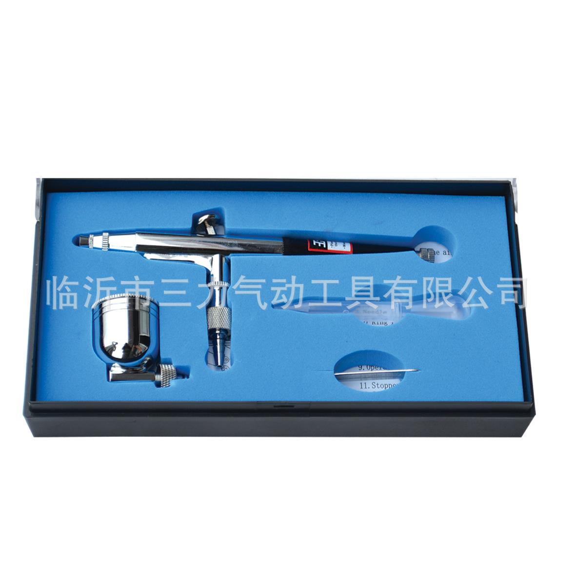 SANLI三力SL-130A三力侧壶美工喷笔三力专业喷涂工具