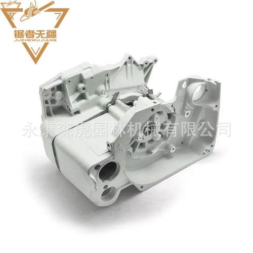 油锯配件曲轴箱MS660箱体总成箱体