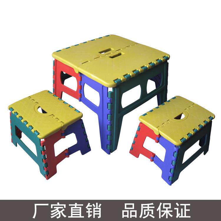 优质热销成套便携式可折叠塑料儿童桌椅儿童玩具绿色环保