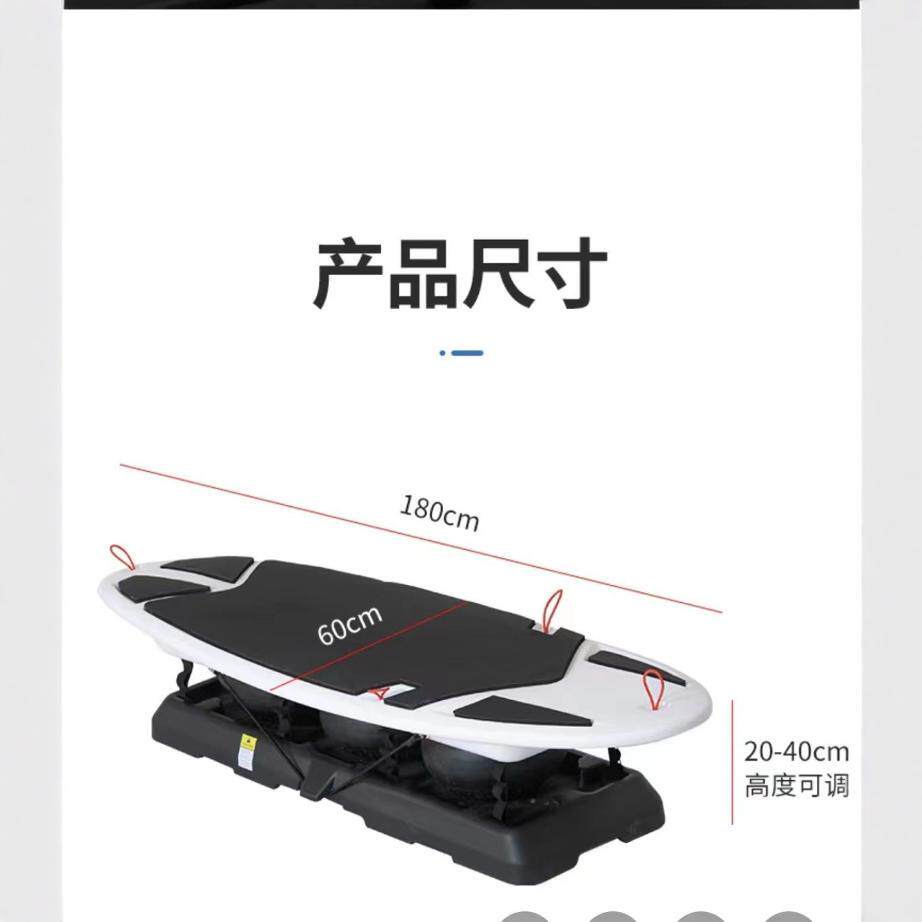 新款室内健身平衡训练多巴胺普拉提瑜伽核心练习陆地冲浪板平衡板