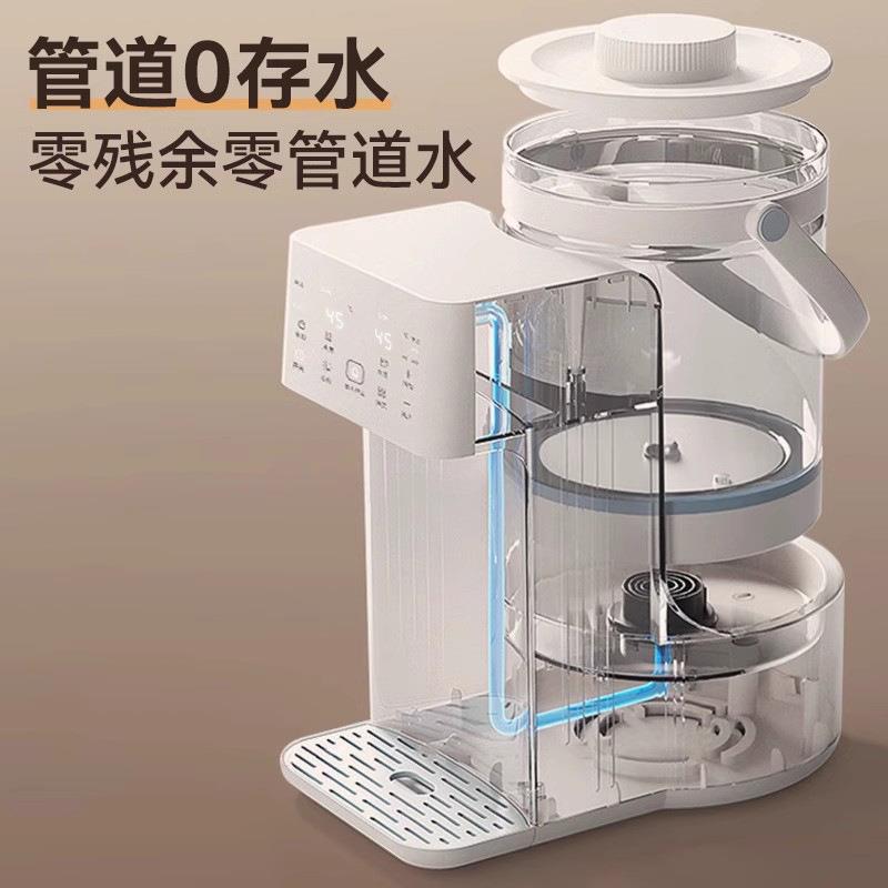 家用恒温热水壶婴儿泡奶机智能全自动定量出水冲奶110v家用调奶器