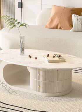 LCP2椭圆形岩板茶几客家用现代高级简约小户型奶油风小网红爆