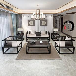 新中式家具客厅全套铁艺沙发商务办公室接待会客茶几组合套装民宿