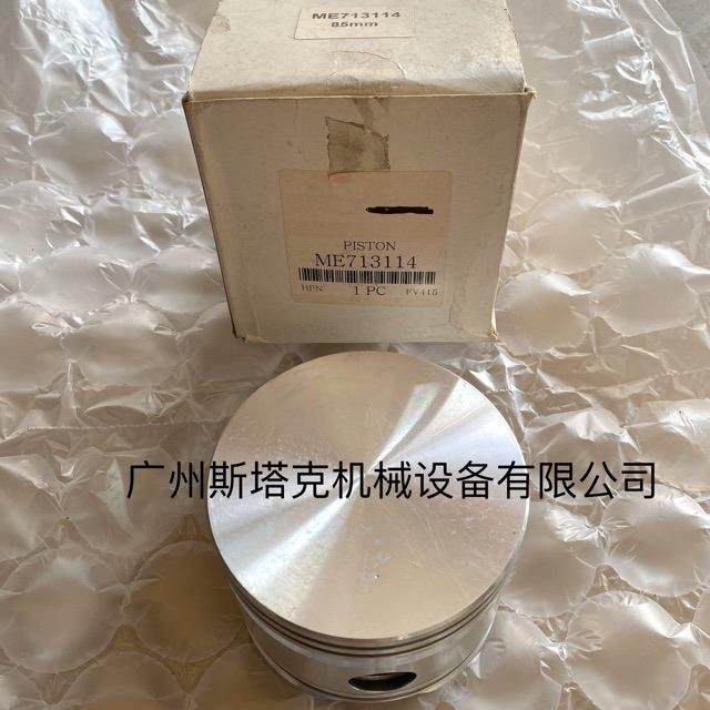 卡车空气压缩机活塞ME713114活塞环ME713327缸套3097522100,电子/电工,接线端子,淘宝优惠券,粉丝福利购,淘宝优惠卷