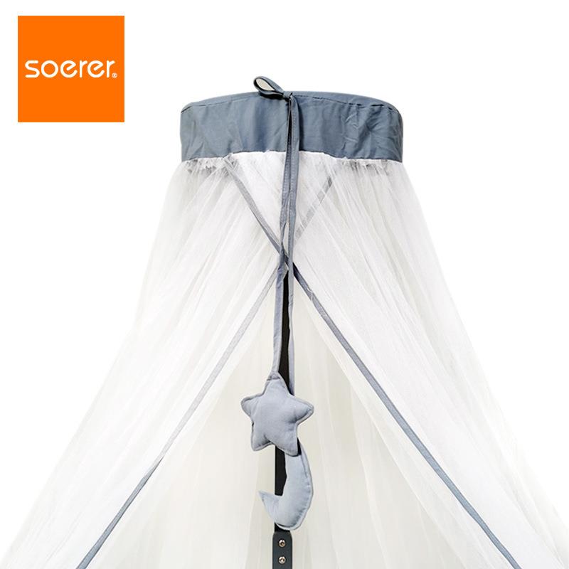 soerer施乐婴儿床遮光蚊帐透气50D细密网眼挂纱帘纯棉M602