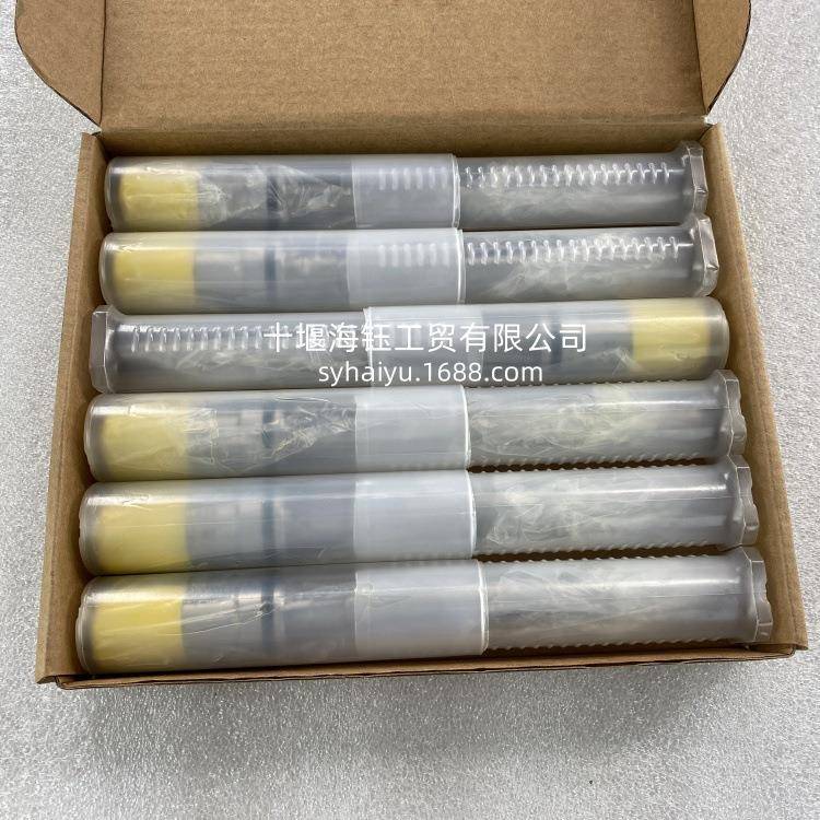 适用康明斯ISX15发动机共轨轨道喷油器高压油管连接杆2894829