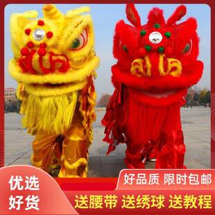新款舞狮道具整套双人南狮狮头舞龙舞狮道具醒狮成人舞狮子头服装