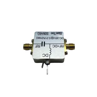 射频馈电盒偏置器通信隔直同轴馈电射频隔直50M-6GHz低插损