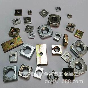 现货供应四方形/四边四角形螺母M3.5*(7-8)*2非标长方形螺母螺帽