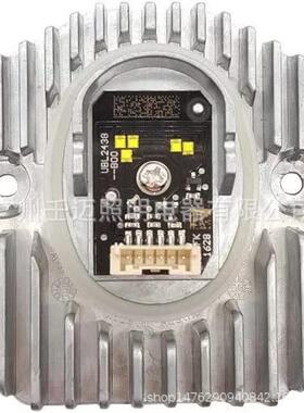 适用5系G30G31G38F90的LED大灯控制单元63117214939631172140