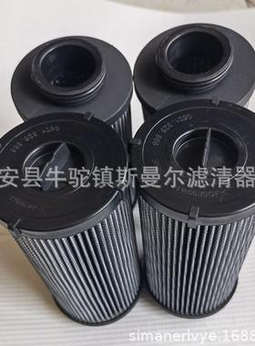 Z~F卡车液压油滤芯0501.325.8860501325886变矩器变速箱滤芯