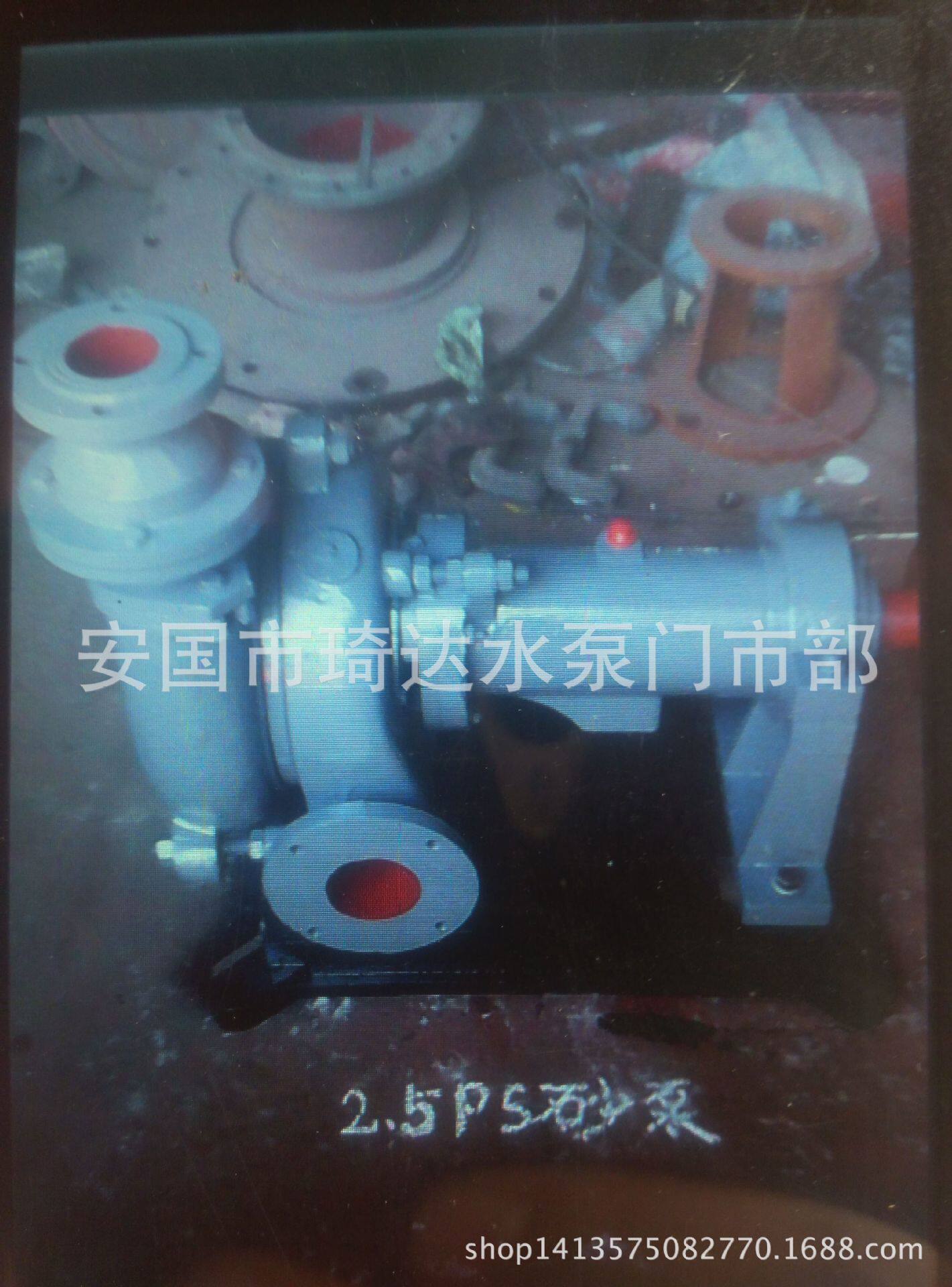 2.5PS卧式排沙泵厂家销售卧式抽沙泵耐磨抽沙泵