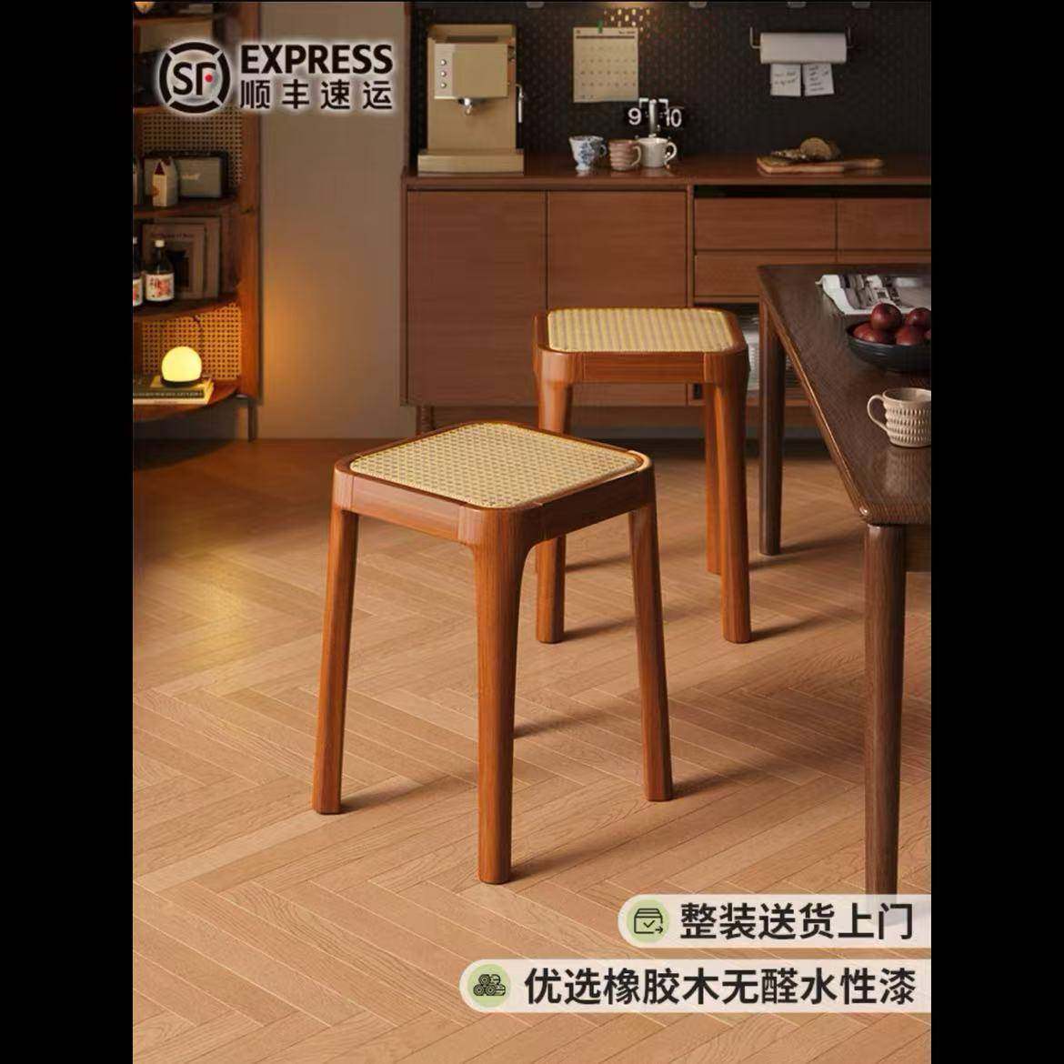 实木凳子家用可叠放藤编板凳结实耐用小方凳餐桌客厅备用矮凳椅子