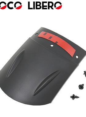 适用BMWG310RG310GS17-18年改装前挡泥板加长挡泥板延伸