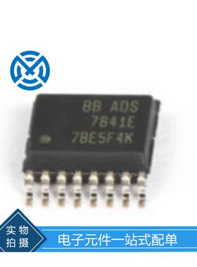 电子元器件ADS7841E模数转换器IC芯片集成电路原装现货