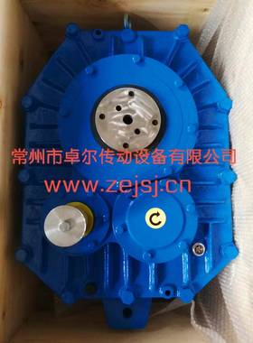 直销悬挂式减速机ZJY减速机轴装式ZJY125ZJY106ZJY150
