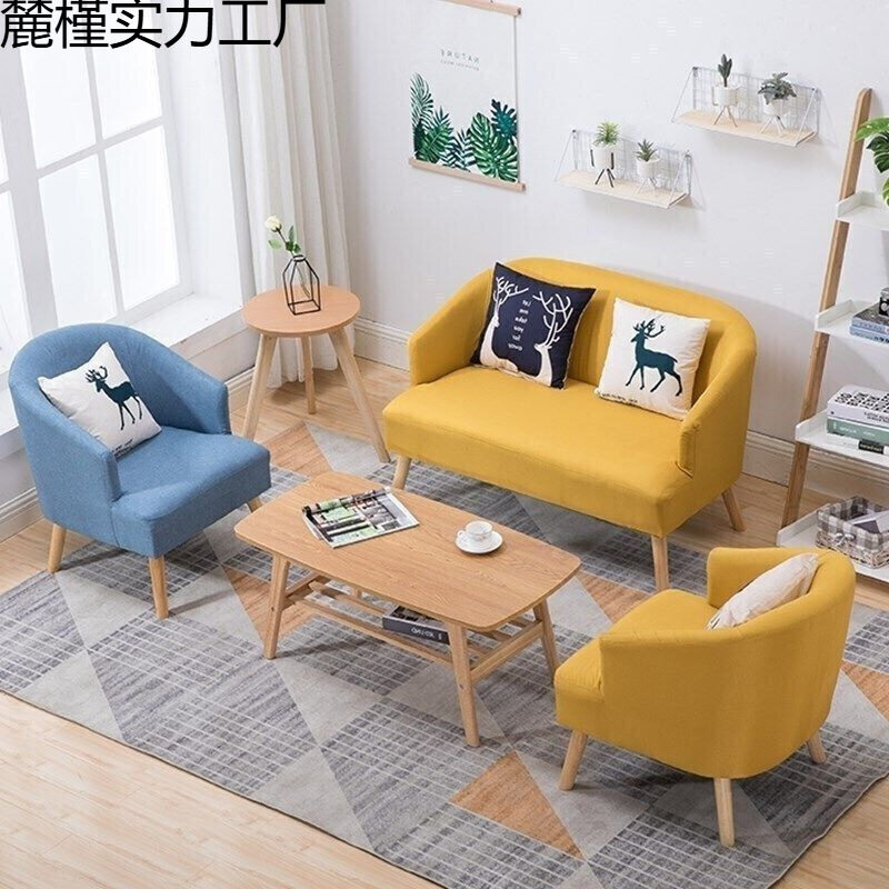 学校沙发茶几沙发设备专用团体辅导布置单人沙发椅接待室心理咨询