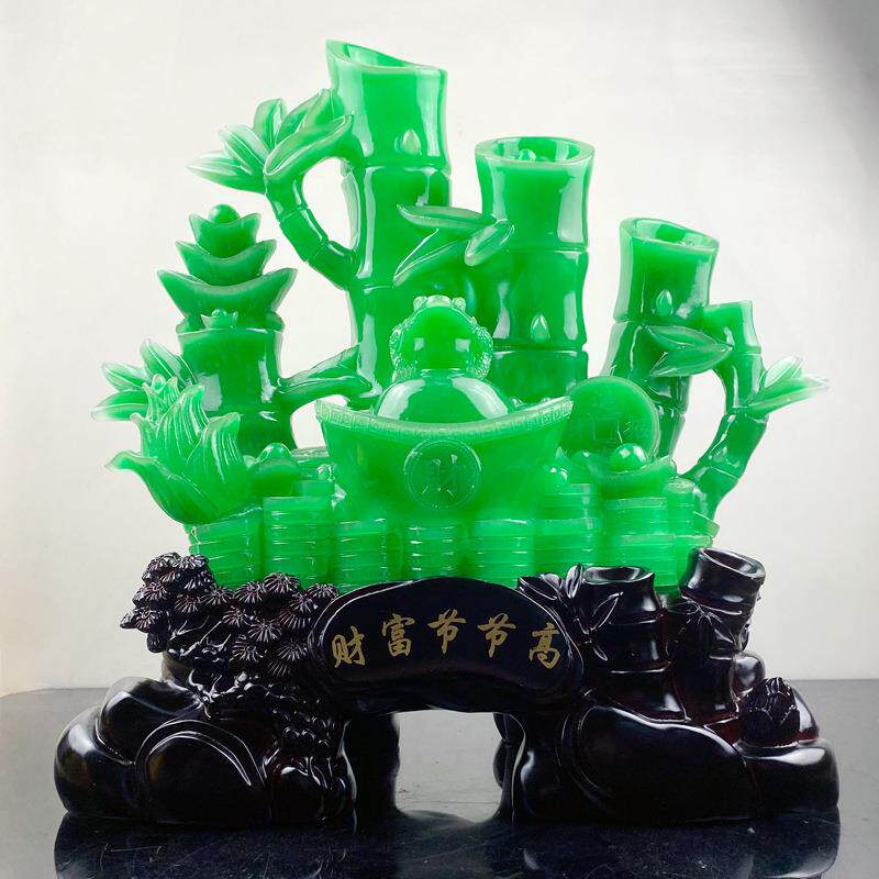 招财摆件树脂仿玉财富节节高竹子摆件创意商务公司开业开张送礼