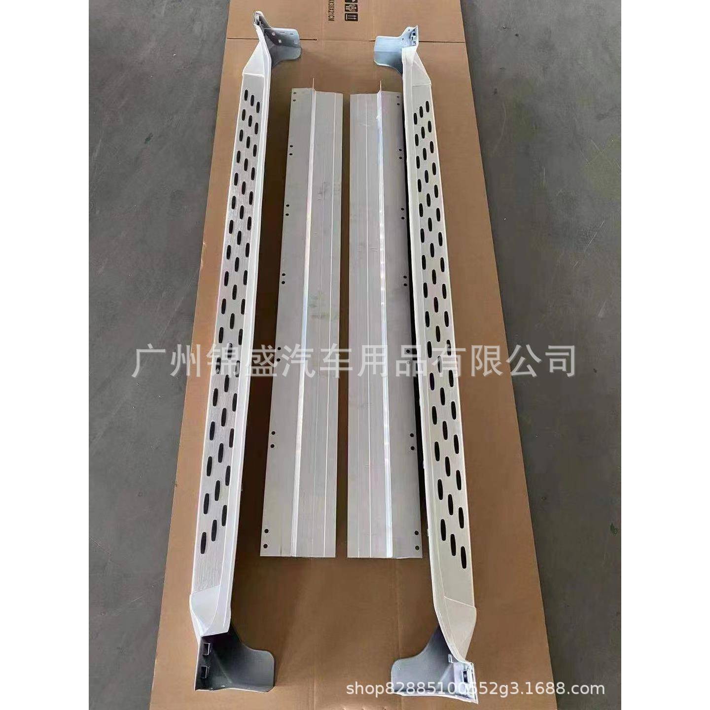 汽车脚踏板2018-2022嘉年华踏板