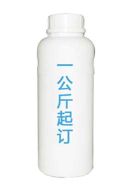 现货供应 端羧基聚丁二烯液体橡胶 CTPB 1kg起订