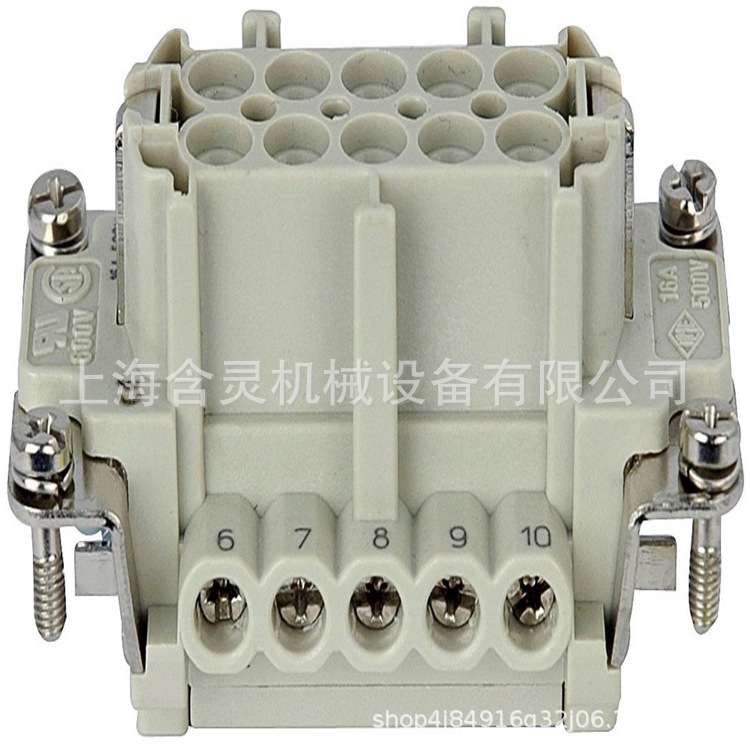 供应工业ILME连接器/航空插头ILME  CMEM03T CPM06