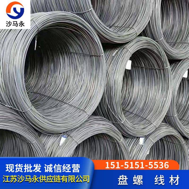 嘉兴中天08AL/35K/22A10B21九江线材规格/6.58910材质Q23540cr