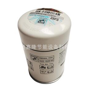 1625182868CP昆西柳泰克博莱特空压机配件油分