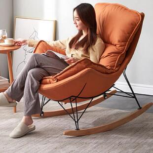 北欧网红摇椅家用阳台懒人沙发休闲躺椅卧室客厅午睡轻奢龙虾坐椅