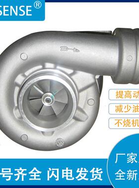 工厂销售涡轮增压器及配件S2B-160M31404404223754KZ