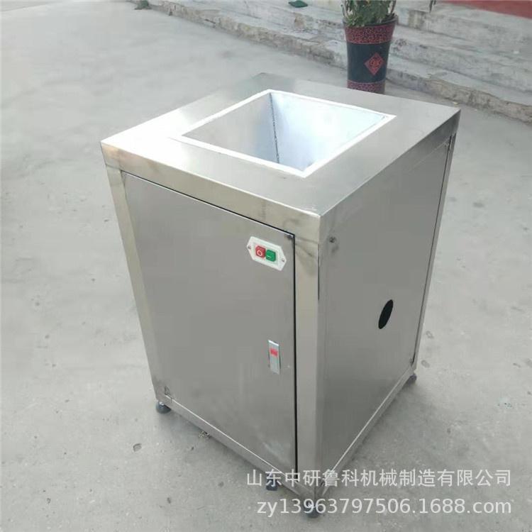 不锈钢油柿子打浆机紫甘蓝胡萝卜打泥机香蕉蛋黄立式打泥设备