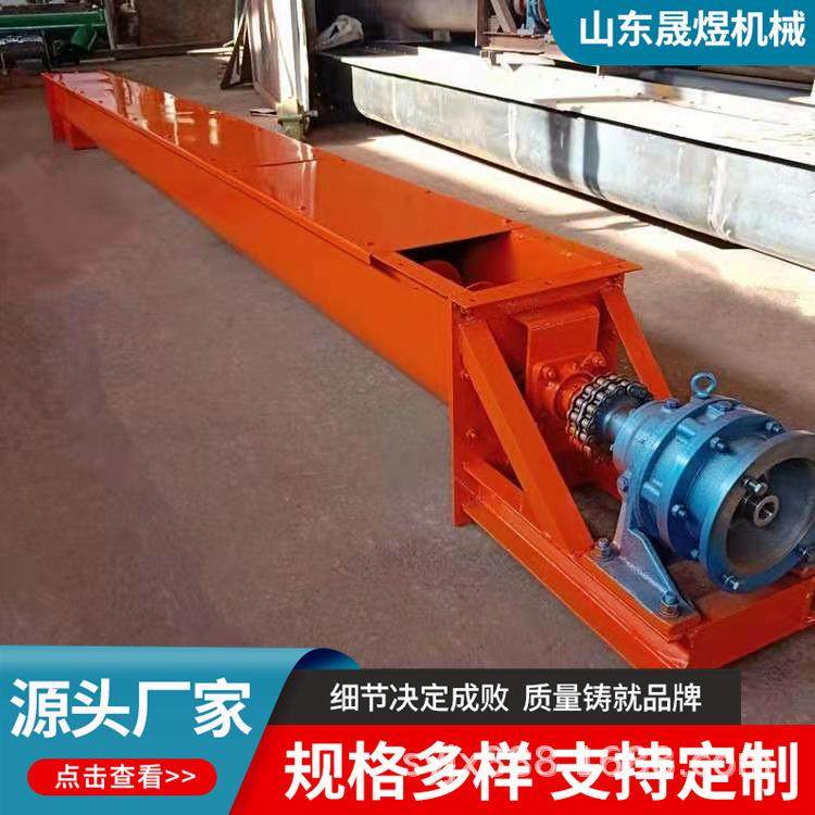 螺旋输送机绞龙上料机粉煤灰水泥沙子干粉颗粒物料管式螺旋输送机,基础建材,脚轮/万向轮,淘宝优惠券,粉丝福利购,淘宝优惠卷