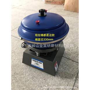 小型首饰振动抛光机小振动光饰机东莞小振动研磨机