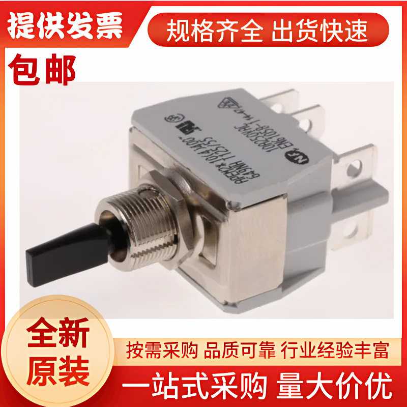 649NH/2APEM钮子开关,双刀双掷,开-关-开操作,10A24V