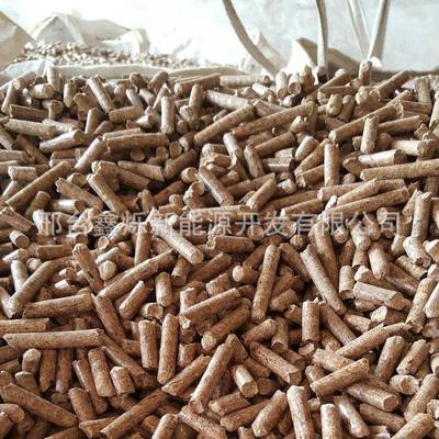 环保生物颗粒燃料松木生物质颗粒樟子松木屑颗粒生物