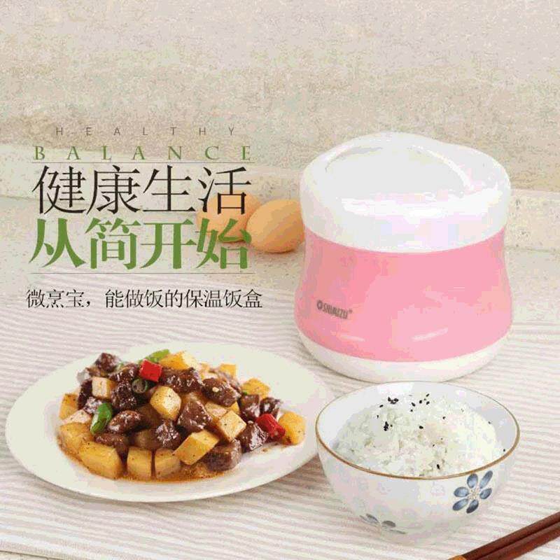 清水SM-7011高硼硅玻璃内胆保温饭盒焖烧罐保温杯加工保温瓶
