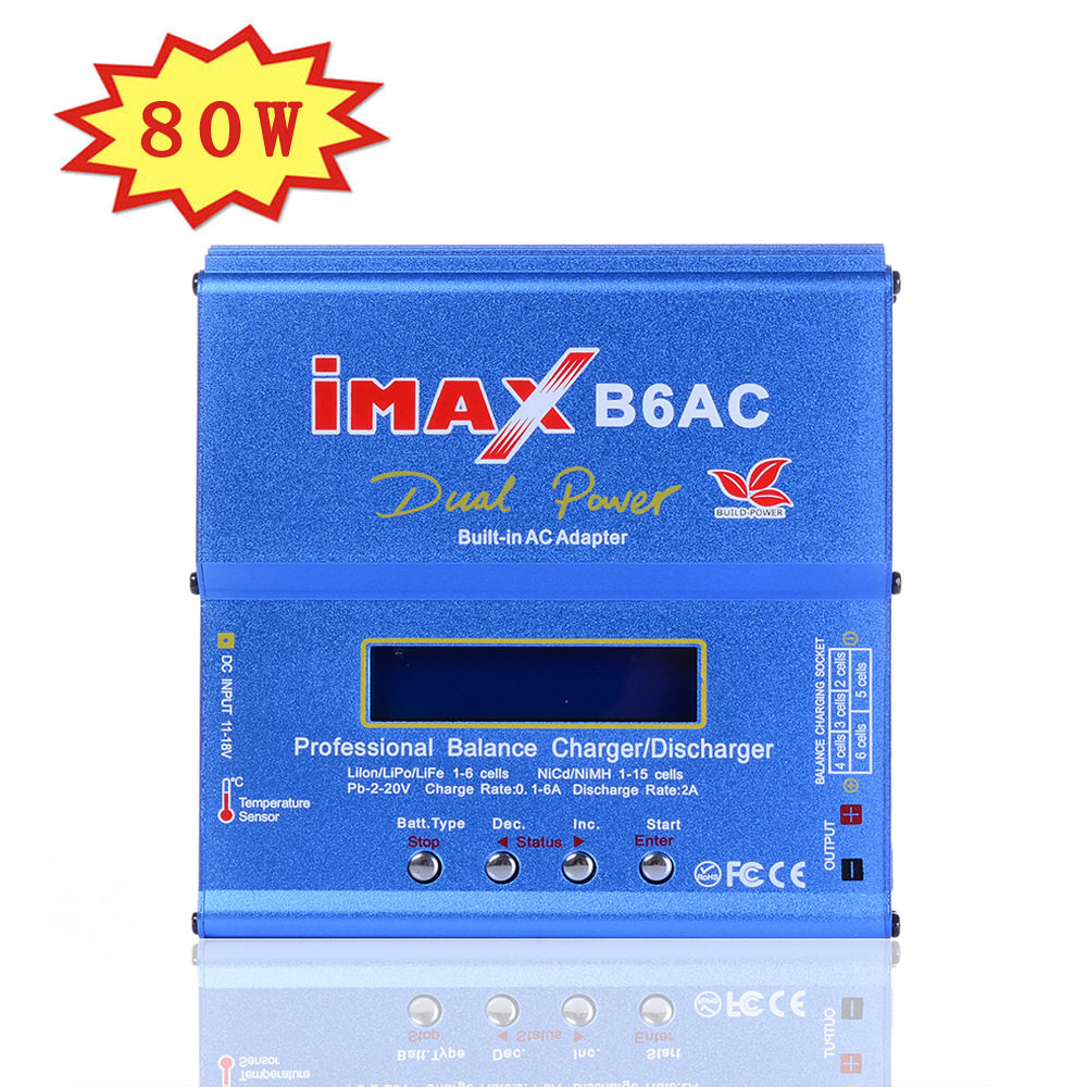 I-MAXB6AC平衡充电器多功能智能充电器/送一套配线　B6升级版