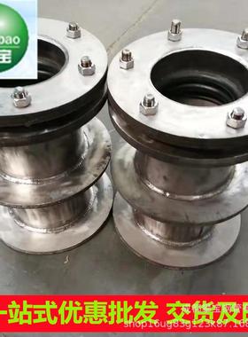 304不锈钢刚性防水套管人防密闭穿墙套管成都攀宝生产国标