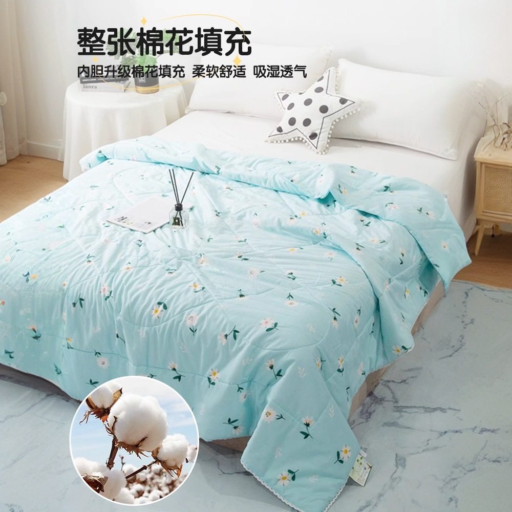 新疆棉花夏被夏凉机纯棉被夏天薄可被子棉全被被空调儿童芯被水洗,床上用品,棉花被,淘宝优惠券,粉丝福利购,淘宝优惠卷