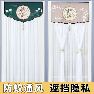 防蚊纱门帘蕾丝隔断帘免打孔卧室厨E房卫生间长帘子家用纱帘魔术