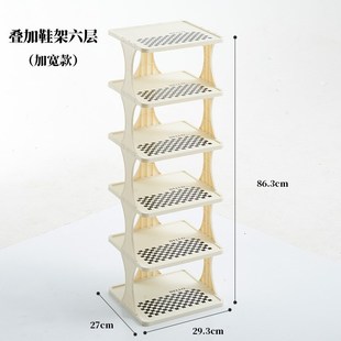 简易儿童专用鞋 架多层女s孩宝宝鞋 架子家用门口窄小收纳架迷你鞋