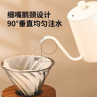 家用挂耳咖啡特氟龙白色R加厚长嘴壶煮细口 304不锈钢手冲咖啡壶