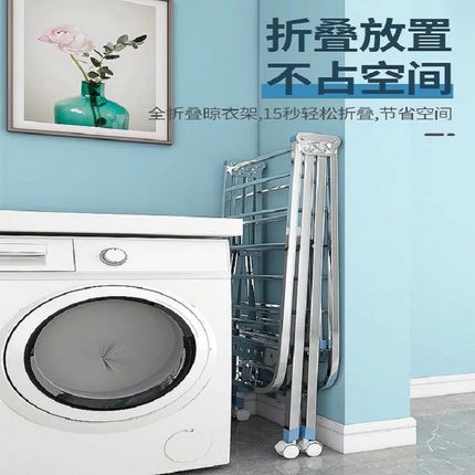 移动晾衣杆户外j折叠阳台翼型晒衣不锈钢家用落地晾衣架地摊展示
