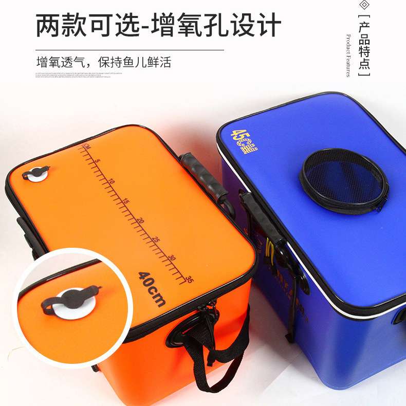 eva钓桶鱼护桶厂家 一体成型钓鱼桶折叠 活鱼桶鱼箱户外用品