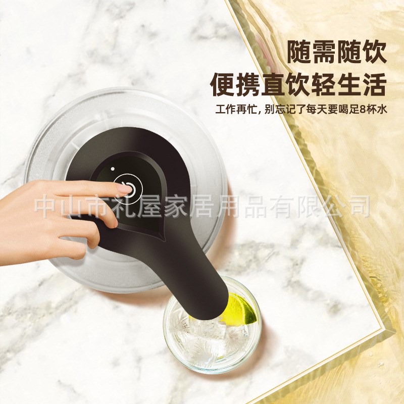 电动桶装水抽水器吸s水取水家用无线充电饮水机出水压水抽水泵