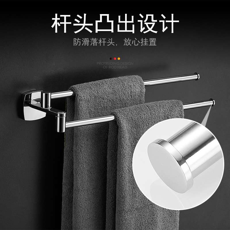 旋转毛巾架卫生间免打孔活动双杆毛巾挂杆多功能折叠收纳架晾晒架