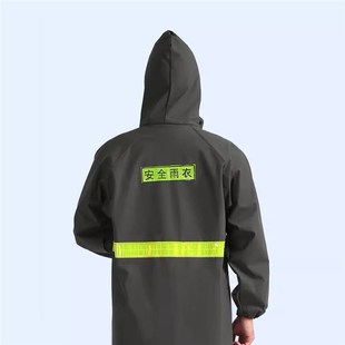 套装 雨衣雨裤 全身防m暴雨工地劳保商丘雨衣电动车外卖反光分体雨